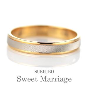 結婚指輪 プラチナ マリッジリング オーダー｜suehiro