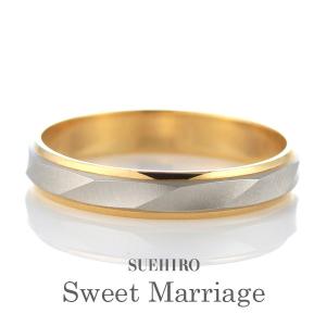 結婚指輪 プラチナ マリッジリング オーダー｜suehiro