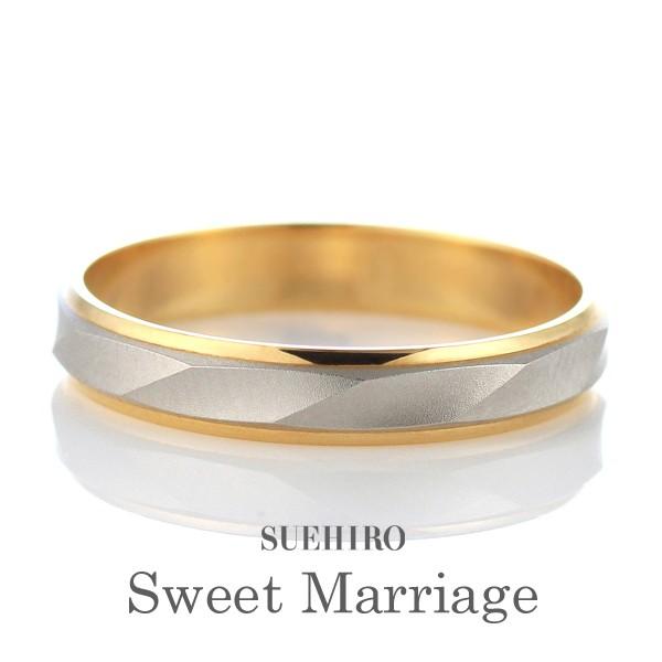 マリッジリング 結婚指輪 プラチナ オーダー