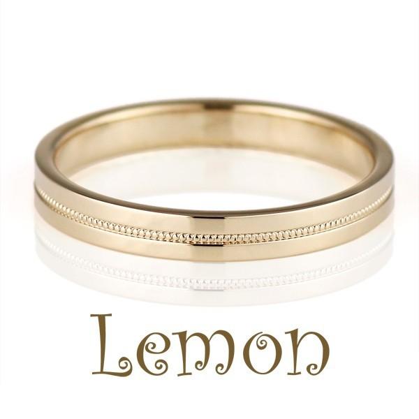結婚指輪 マリッジリング ペアリング 安い K18ハニーイエローゴールド Lemon 人気 ブランド...