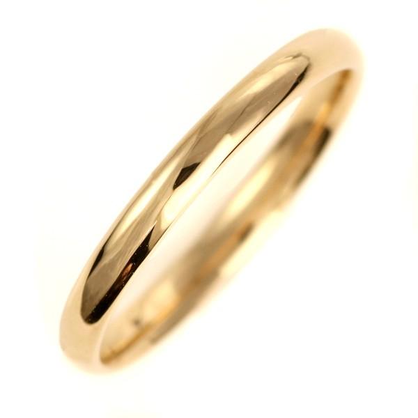 結婚指輪 マリッジリング K18イエローゴールド 18金 甲丸 レディース オーダー