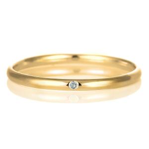結婚指輪 マリッジリング 18金 ゴールド 甲丸 天然石 アクアマリン オーダー｜suehiro