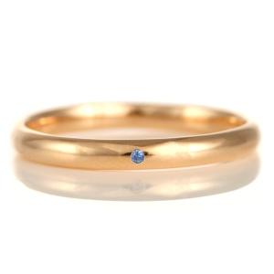 結婚指輪 マリッジリング 18金 ピンクゴールド 甲丸 天然石 サファイア オーダー｜suehiro