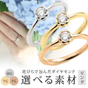 【最終価格】今年購入の美品❗️保証書付✨エメラルド×ダイヤモンドプラチナリング 婚約指輪 安い ダイヤモンド プラチナ 0.2カラット 鑑定書付 0.28ct D