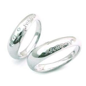 ー品販売 結婚指輪 マリッジリング結婚指輪 マリッジリング ペアリング プラチナ 名入れ 文字入れ 刻印 スイートマリッジ セール 若者の大愛商品