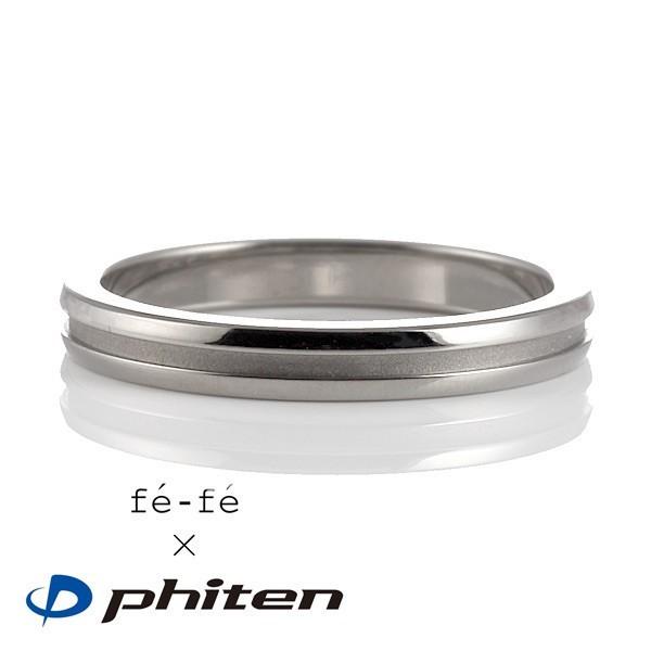 柔道 メンズ 指輪 ファイテン チタン チタンリング 正規品 オーダー Phiten リング メンズ