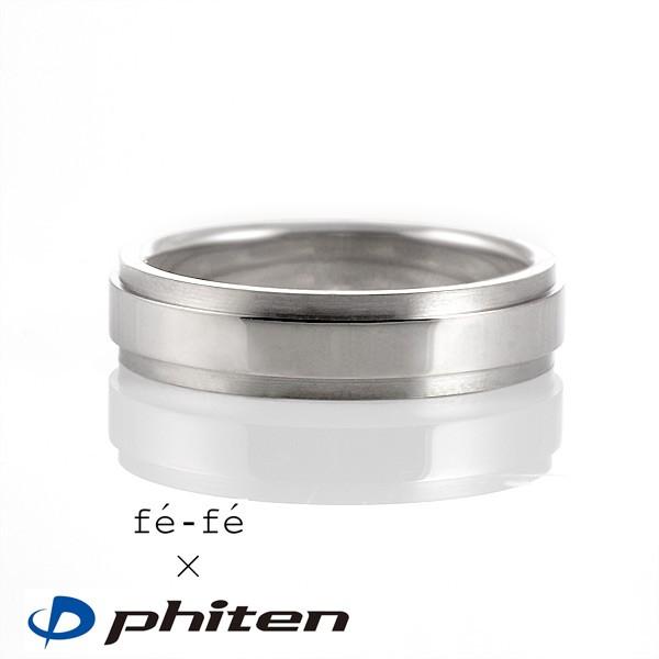 ドッジボール メンズ 指輪 ファイテン Phiten チタン リング チタンリング メンズ 正規品 ...