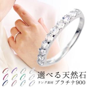 SUEHIRO（スエヒロ） 指輪レディース 指輪 プラチナ ムーンストーン 6