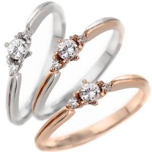 ダイヤモンド リング プラチナ 婚約指輪 安い エンゲージリング 一粒 