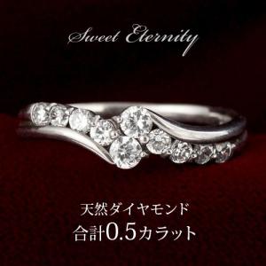 指輪レディース ダイヤモンド指輪 エタニティリング スイート エタニティ ダイヤモンド プラチナ ダイヤモンドリング 結婚 10周年記念 オーダー爆買