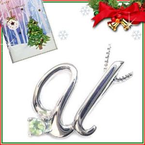 クリスマス限定xmasカード付 U イニシャル ブランド M101 0018 C クリスマス限定xmasカード付 8月誕生石 K10wg 腕時計 アクセサリー セール ネックレス セール M101 0018 C Suehiro Cancam掲載 ペリドットペンダント