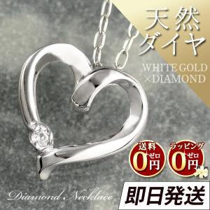 4℃（ヨンドシー） ネックレス K10 ピンクゴールド ダイヤモンド