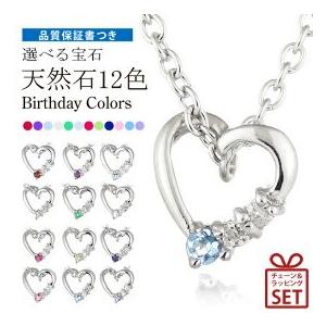 RENARD BIJOUX (レナードビジュー) タンポポのネックレス : ラブリ