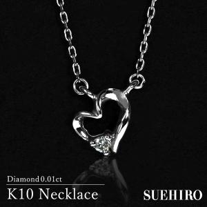 選べる 誕生石 オープンハート ネックレス プラチナコート シルバー925