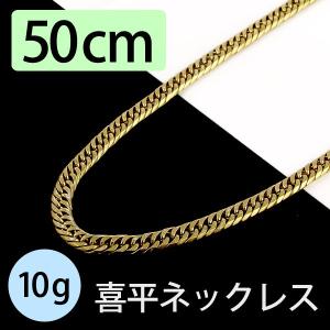 ネックレス メンズ チェーン 18金 18k ゴールド レディース 丸小豆 アズキ 線径0.35mm 幅1.3mm 長さ切り売り ブレスレット アンクレット センチ ミリ mm セール