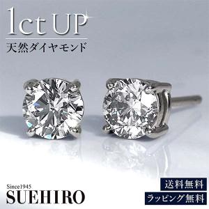 Pt900 2ct ダイヤモンド フラワー ピアス 送料無料 プラチナ 2カラット 