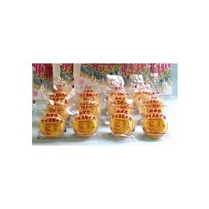 ハッピーセット　あずき