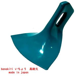 フラットストレーク 車輪 8.3-22 185-5 ワンタッチ仕様 トラクター