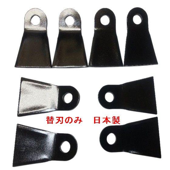 替刃　16枚のみ　スパイダーモア　フリーナイフ　　SP431F SP852F  SP852F AZ8...