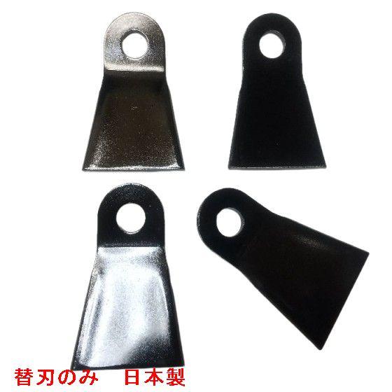 替刃　4枚のみ　スパイダーモア　フリーナイフ　　SP431F SP852F  SP852F AZ85...