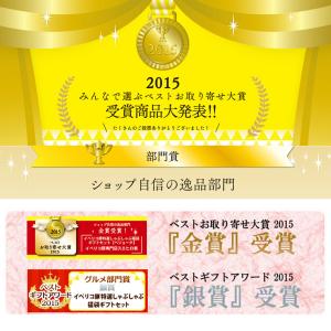 イベリコ豚 特選 しゃぶしゃぶ 肉 福袋 ギフ...の詳細画像1