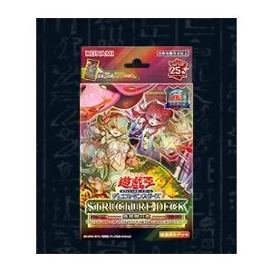 【新品】遊戯王OCGデュエルモンスターズ STRUCTURE DECK 蟲惑魔の森 -決闘者伝説 Q...