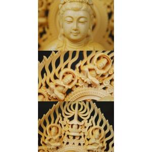 木彫り 仏像 観音様 観音菩薩 観世音菩薩 観...の詳細画像1