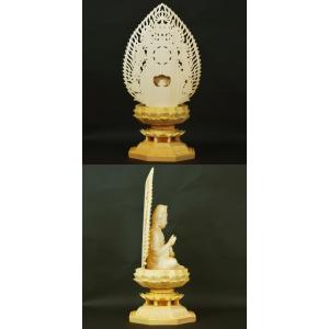 木彫り 仏像 観音様 観音菩薩 観世音菩薩 観...の詳細画像2