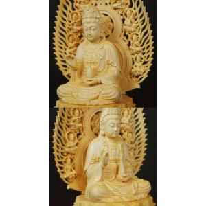 木彫り 仏像 観音様 観音菩薩 観世音菩薩 観...の詳細画像3