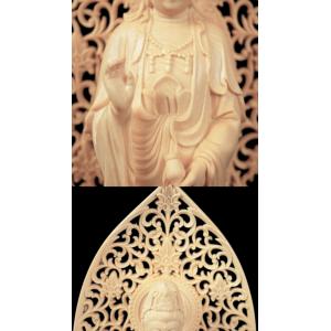 木彫り 仏像 観音様 観音菩薩 観世音菩薩 観...の詳細画像1