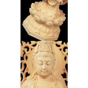 木彫り 仏像 観音様 観音菩薩 観世音菩薩 観...の詳細画像3