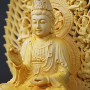 木彫り 仏像 観音様 観音菩薩 観世音菩薩 観自在菩薩 救世菩薩 フィギュア 観音菩薩像 座像 仏教美術 置物 木彫 仏像