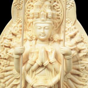 木彫り 仏像 千手観音菩薩  仏教美術 千手観音像 立像