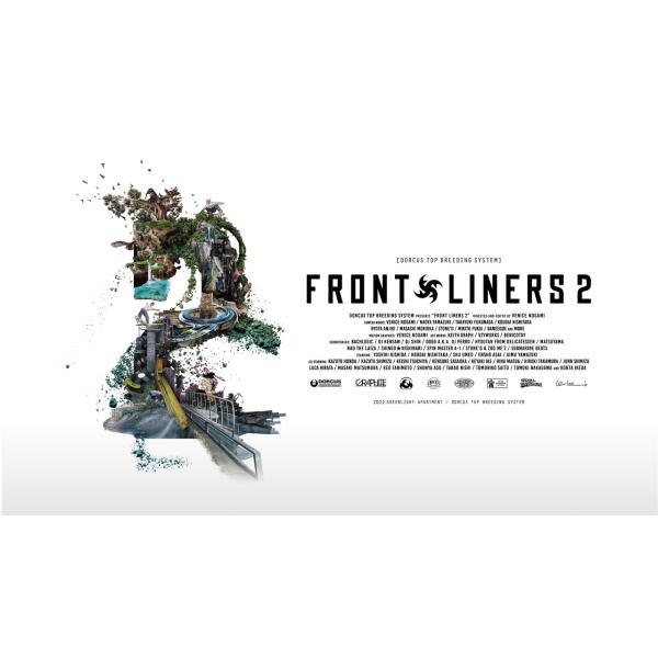 DORCUS | FRONT LINERS 2 DVD スケボー DVD ネコポス配送対応