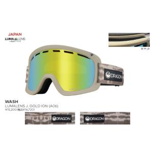 セール スノボー ゴーグル 2022-23 DRAGON SNOW GOGGLES / D1 メガネ対応　送料無料 代引料無料　ダブルレンズ｜suffice