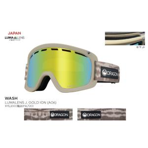 セール スノボー ゴーグル 2022-23 DRAGON SNOW GOGGLES / D1 メガネ...