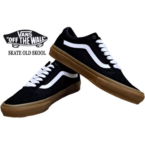 VANS  / SKATE OLD SKOOL (バンズ / オールドスクール) | SUEDE(ス...