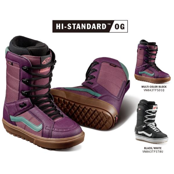 セール 2024-25モデル VANS / W'S HISTANDARD OG 送料代引き料無料