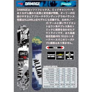 ALLIAN（アライアン） 21-22 ALLIAN スノーボード DAMAGE ダメージ