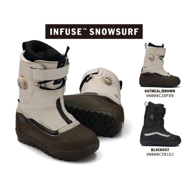 2025-26モデル VANS / INFUSE SNOWSURF 送料代引き料無料