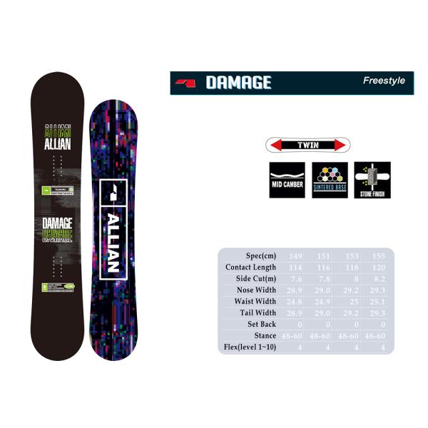 SALE セール　2025-26モデル ALLIAN SNOWBOARD / DAMAGE  送料代...