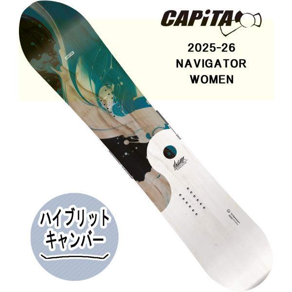 2025-26モデル CAPITA SNOWBOARD / THE NAVIGATOR WOMEN ...