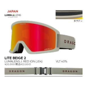スノボー ゴーグル 2025-26 DRAGON SNOW GOGGLES / DX3 メガネ対応　...