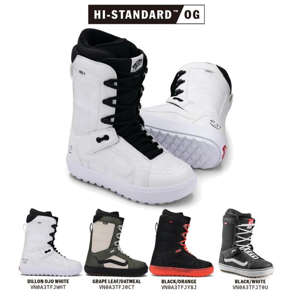2025-26モデル VANS / HI-STANDARD  送料代引き料無料