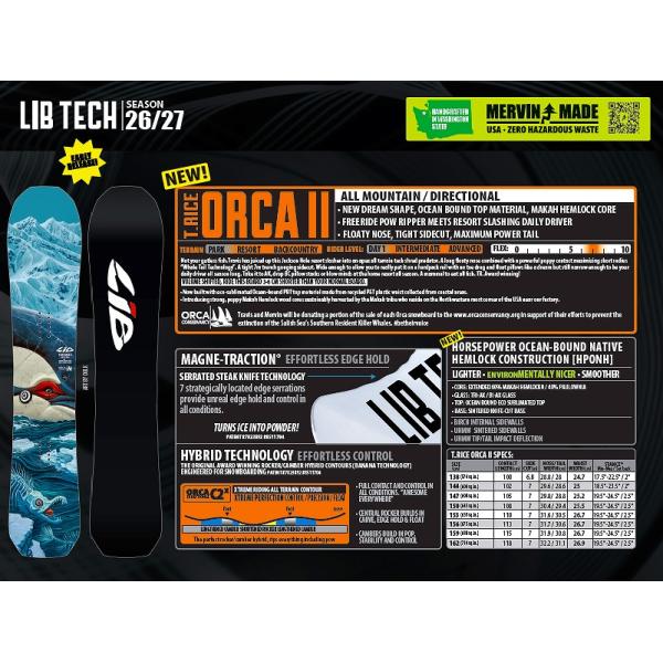 先行予約品　2026-27モデル LIB TECH | ORCA II  送料代引き料無料
