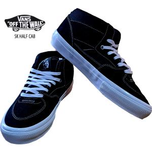 VANS / SKATE HALF CAB (バンズ / ハーフキャブ) | SUEDE(スエード)　