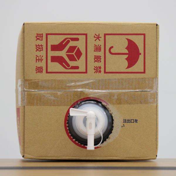 【送料無料】プロアスリートが認めた消臭力　剣道防具用防臭・消臭剤 "KENDO FRESH 10L詰...