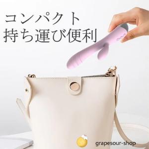 電動マッサージ器 ハンディマッサージャー コー...の詳細画像3
