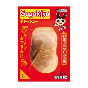 スガキヤ 公式 Sugakiyaチャーシュー ...の詳細画像2