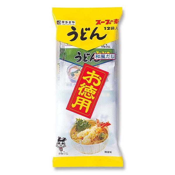 スガキヤ　（西タイプ袋）徳用うどんスープ　寿がきや　西　粉末スープ